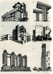 Интерпретация бетона и железобетона в произведениях мастеров конструктивизма Интерпретация бетона и железобетона