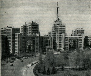 Здание Госпрома Харькове, 1927—1928 гг. Архитекторекторы С. С. Серафимов, С. М. Кравец и др. Здание Госпрома Харькове,