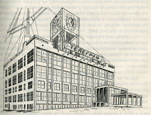 Проект здания Центрального телеграфа в Москве Проект здания Центрального телеграфа в Москве, 1926 г. Веснины