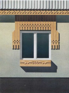 Обрамление окон панельного дома деревянными наличниками