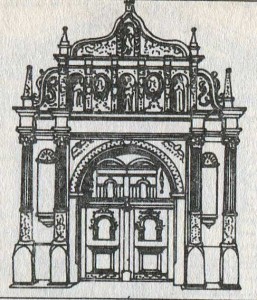 Гера, портал ратуши