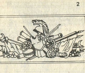 ельефная плита трофеи — символические аранжировки военных атрибутов