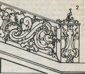 Металлические перила стиля рококо