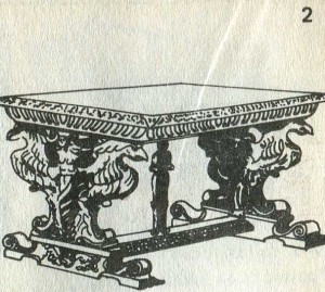 Итальянский прямоугольный стол Позднего Ренессанса