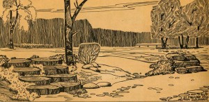 малые архитектурные формы