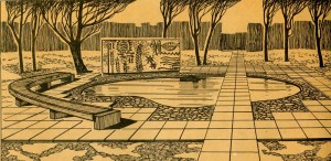 Место отдыха