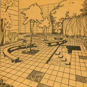 Место отдыха