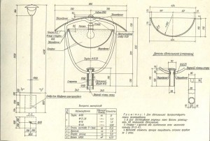 Чертёж  светильника