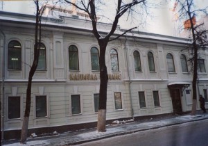 Дом №4 по ул. Минина