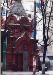 Часовня арзамасской общины 