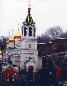 Православный Приход храма Рождества Иоанна Предтечи