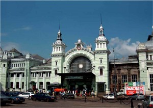 Белорусский вокзал в Москве