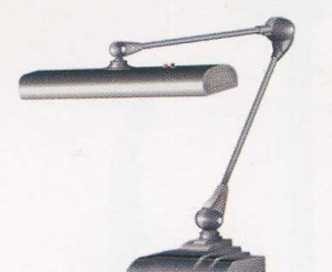 Desk lamp