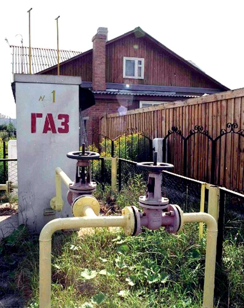 Газ в частный дом новосибирск