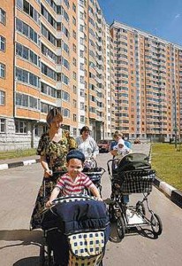 Социальные выплаты жителям города Москвы