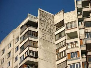капитальномый ремонт и модернизация жилищного фонда"