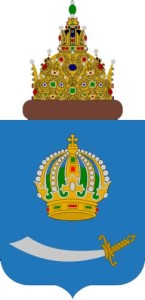 Астраханская область герб