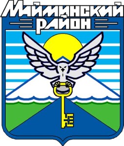 Герб Майминского района