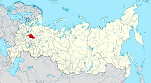 Костромская область Российская Федерация