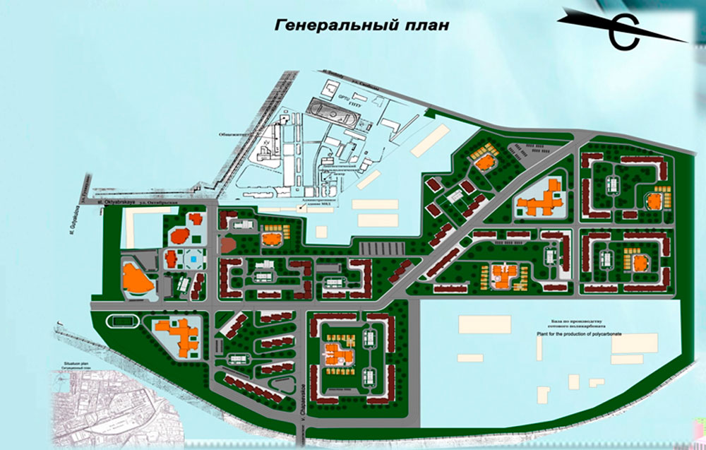 План развития реутова до 2038 года генеральный