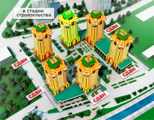Как купить квартиру в ЖК TENGIZ TOWERS