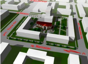 Бизнес Центр