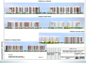  жилого района "Южный"  Проектная документация Свердловская область 