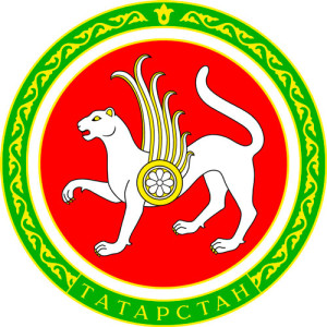герб Татарстан Республика