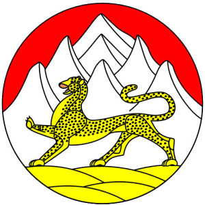 Герб Северная Осетия-Алания Республика