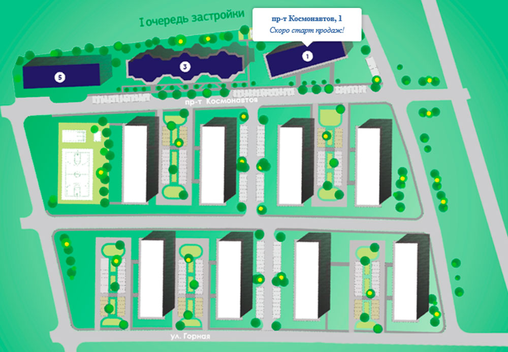 План застройки космонавтов 11 екатеринбург