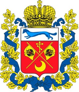 Оренбургская область герб