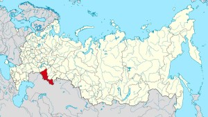 Оренбургская область