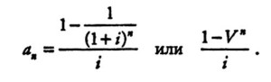  Фактор Инвуда рассчитывается 