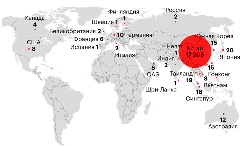 Количество подтвержденных случаев заражения вирусом 2019-nCoV Данные на 3 февраля