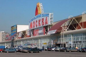 Обзор торговых центров Москвы
