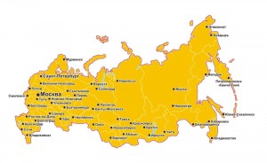 города России