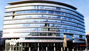 Престижный офис