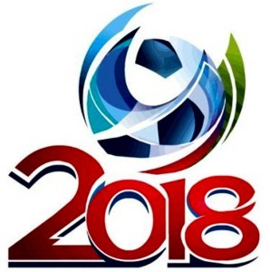 чемпионату мира по футболу - 2018