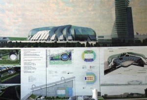 Комплекс ледового стадиона