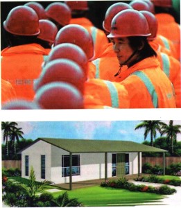 Дешёвое жильё