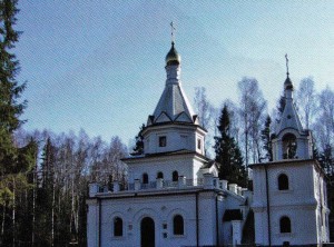 Церковь «Всех Святых», Дубна, Московская область.