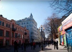 АРБАТ УЛ., Д. 27/47 недвижимость в Москве