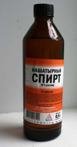 Нашатырный спирт 10% раствор. ТУ-1004-92