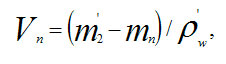 Объем пикнометра Vп, см³, вычисляют по формуле Объем пикнометра Vп, см³