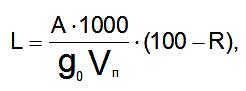 Содержание фракций грунта менее 0,05 мм, менее 0,01 мм, менее 0,005 мм и менее 0,001 мм (L) следует вычислять по формуле Содержание фракций грунта