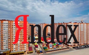 "Яндекс" недвижимость