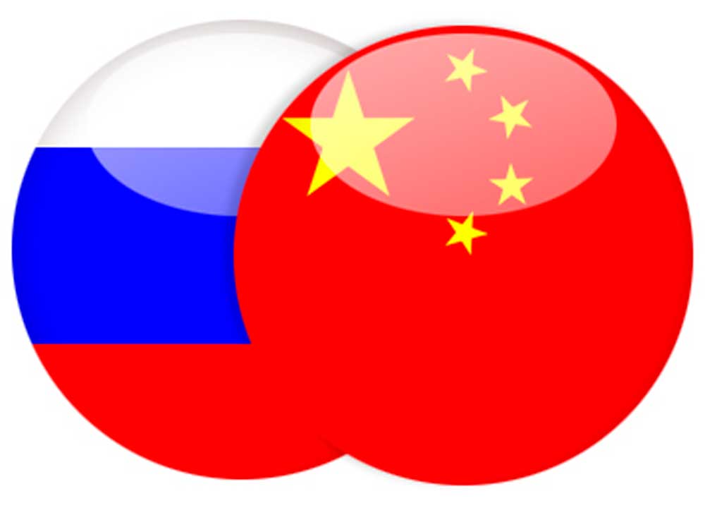 Русско китайский логотип. Флаги КНР И РФ. Флаги Россия КНР. Флаг России и Китая. Русско китайский флаг.