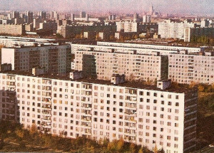 Беляево Москвы