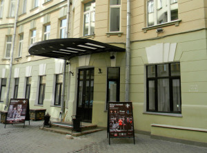 Здание театра О.Табакова