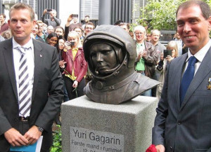 Бюст Юрия Гагарина установили в Датском техническом